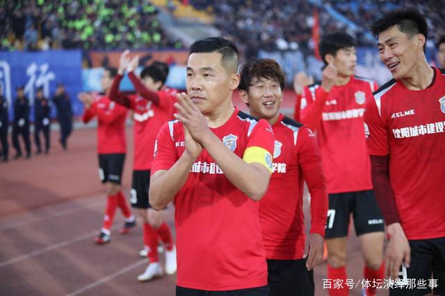 卡塔尔0比5不敌阿联酋 6场比赛丢17球超越国足